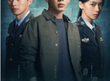 《灭罪》“深渊”再现，连环命案，迷雾重重，仿佛陷入无法逃脱的宿命2025.4.30中国大陆[全24集]