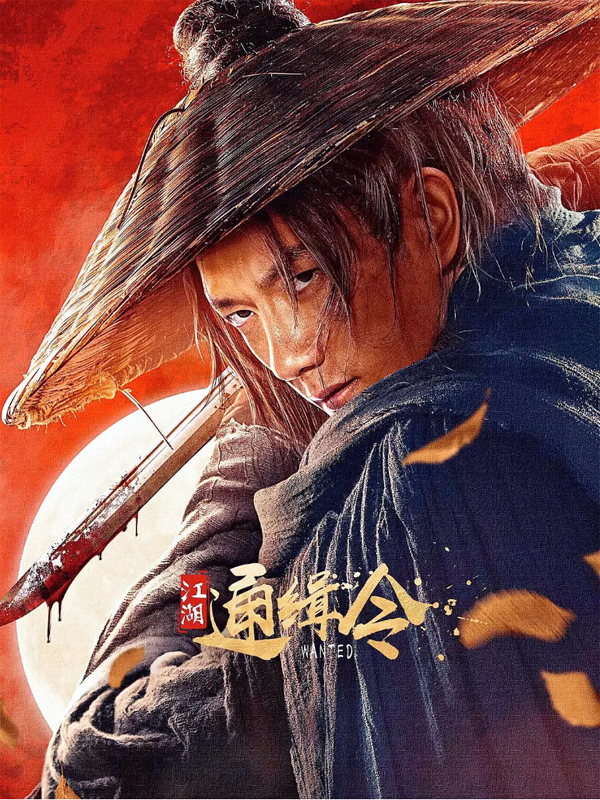 微信图片_20250420214005.png